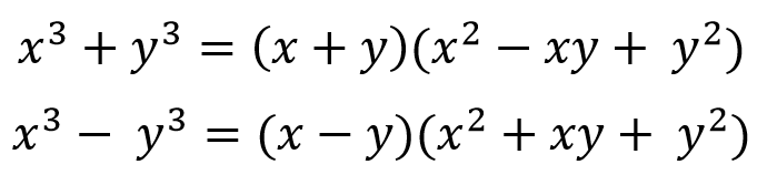 3次式の因数分解公式